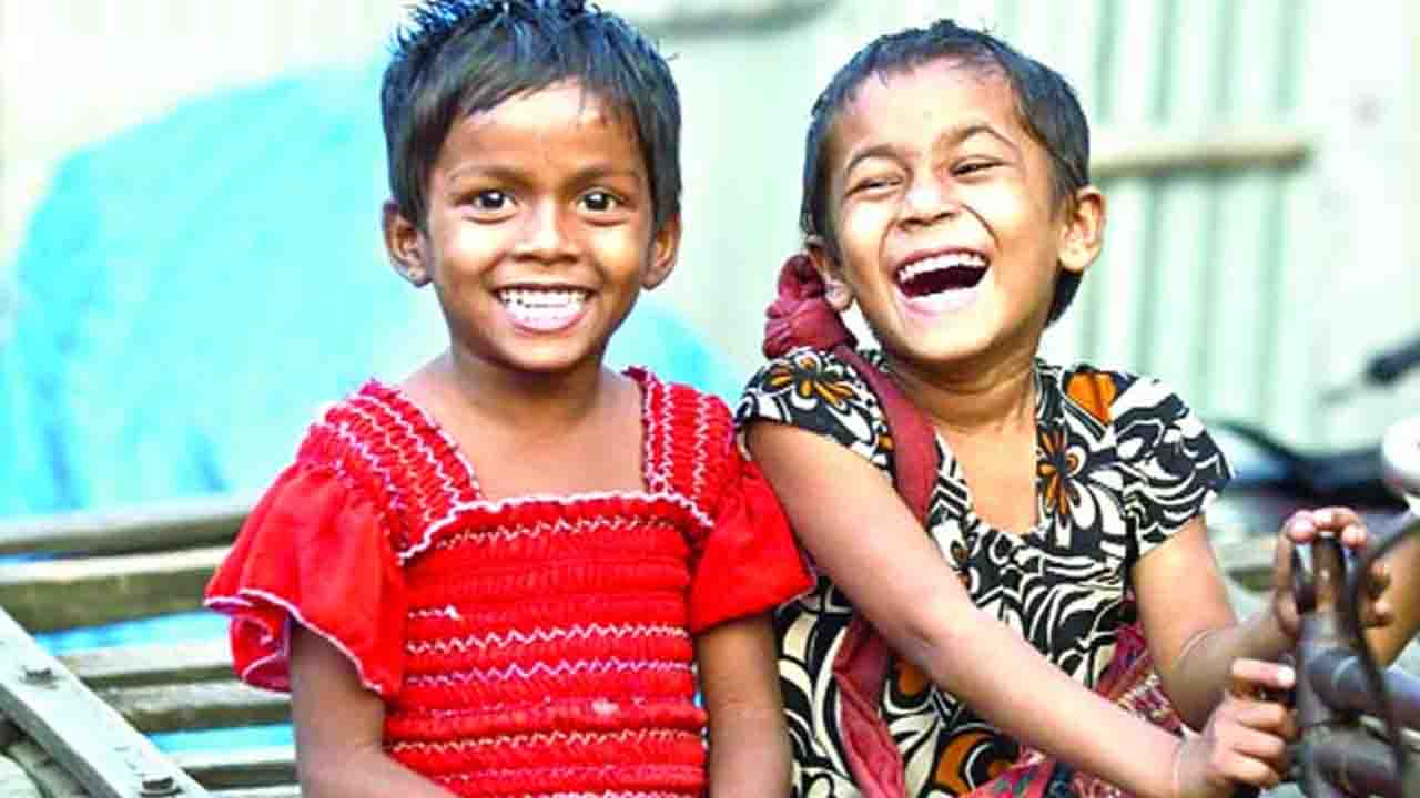 ওরাও মানুষ