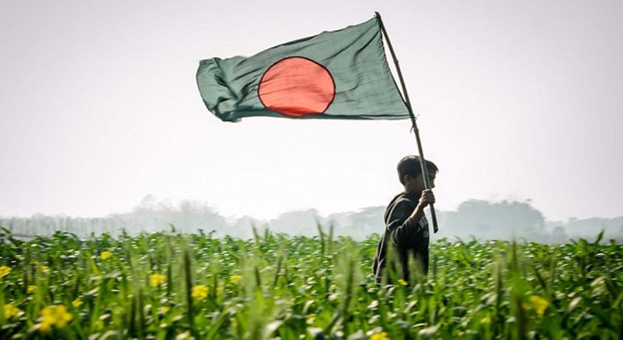 সোনার বাংলা 