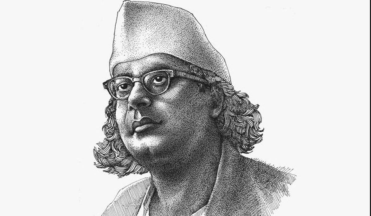 নজরুল তুমি