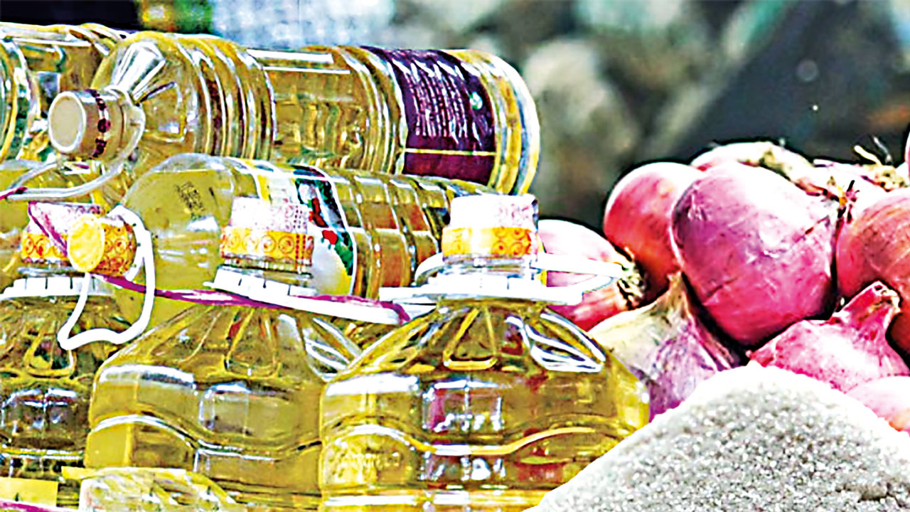 দ্রব্যমূল্যের ঊর্ধ্বগতি