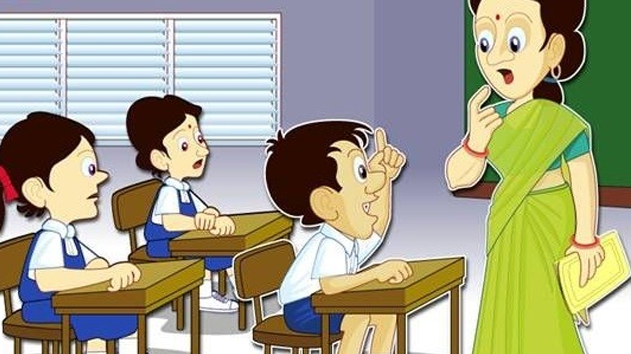 শিক্ষক