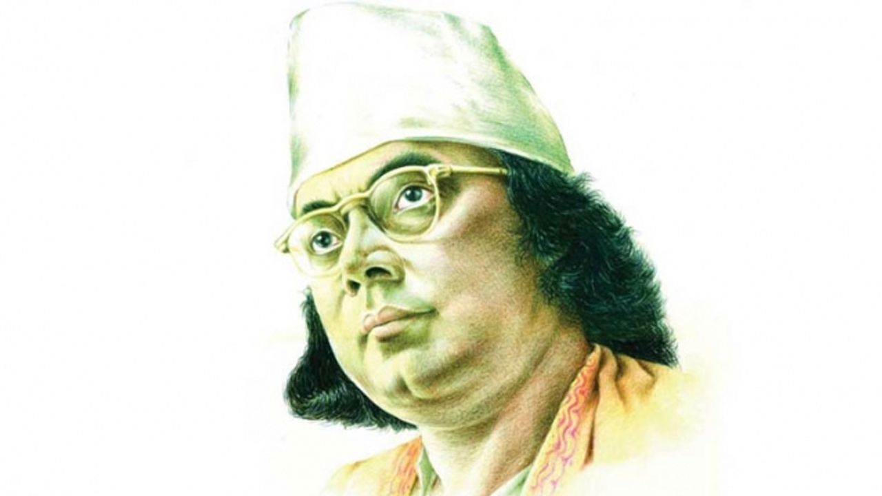 চেতনায় নজরুল