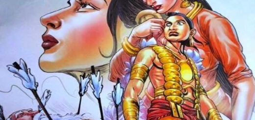 শিখণ্ডী: মহাভারতের দৃঢ়চেতা নারী