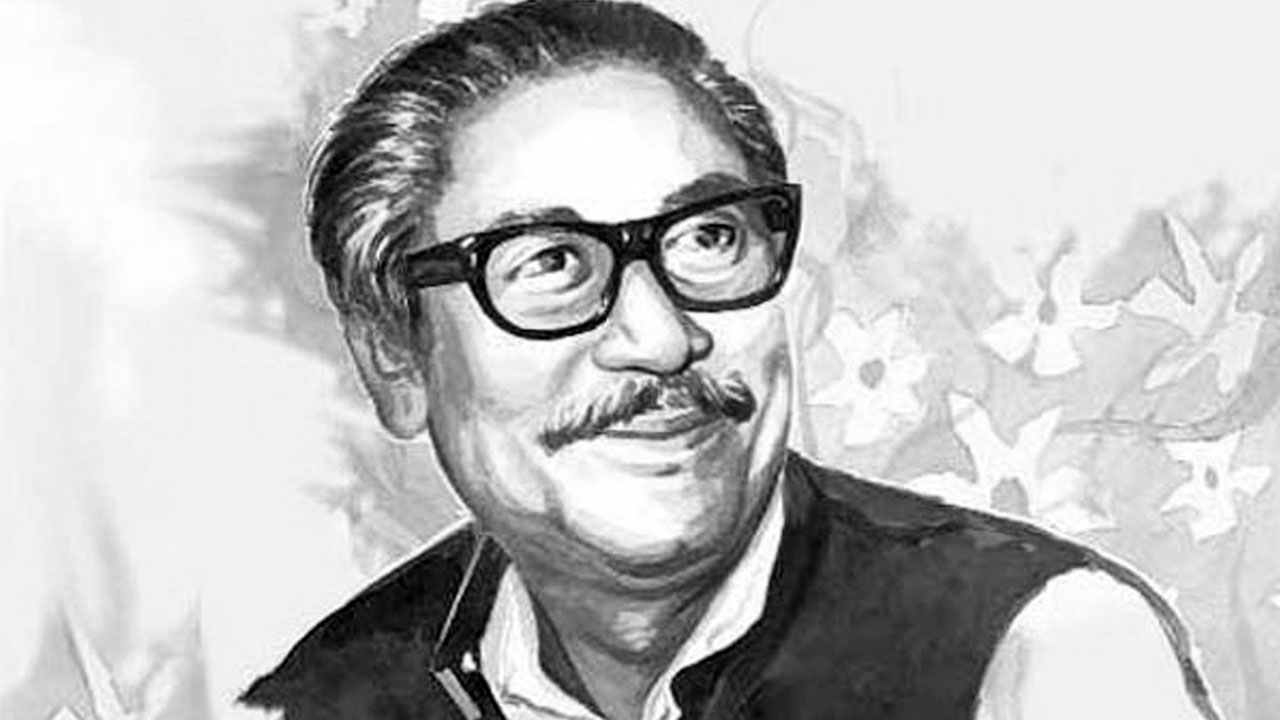 মুজিব মানে