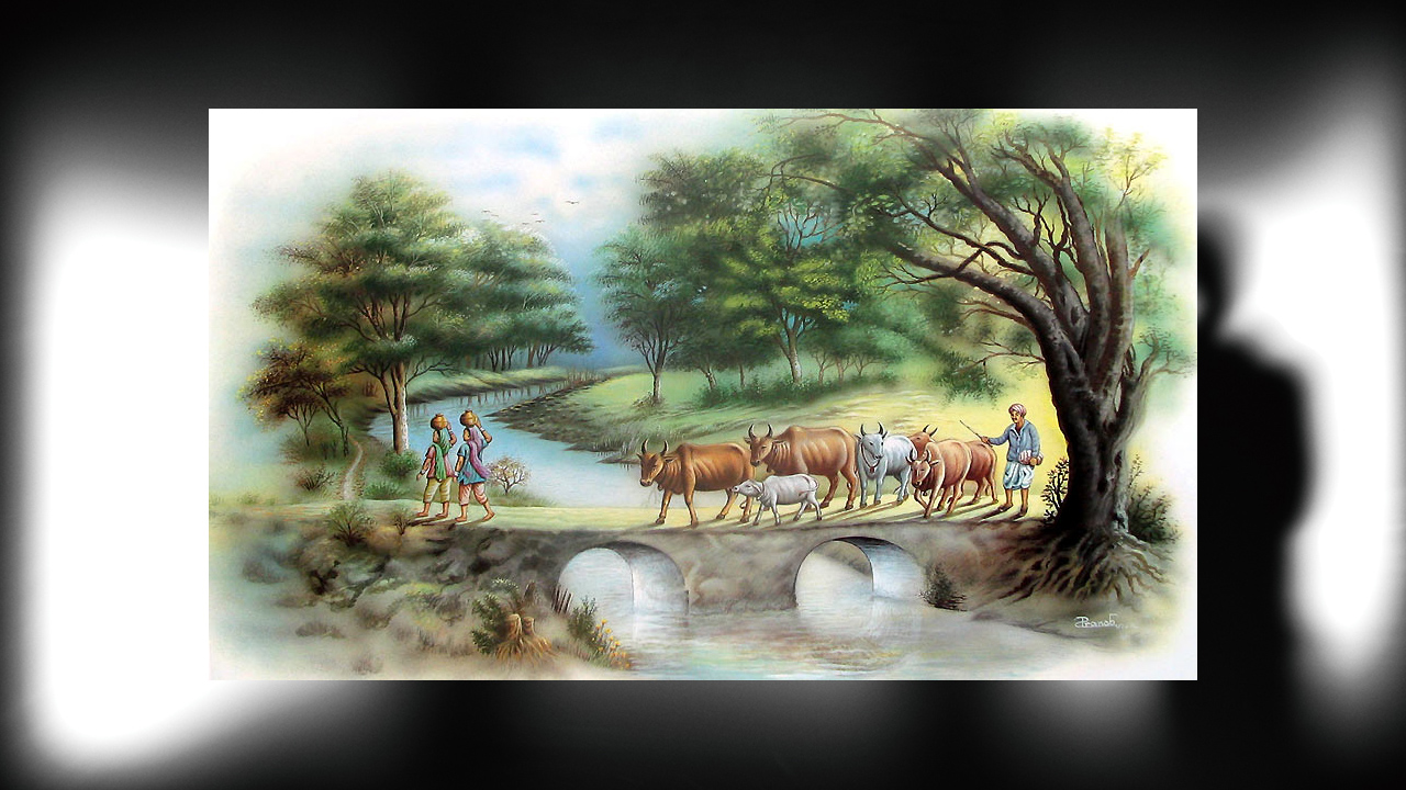 আমাদের গ্রাম