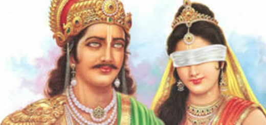 গান্ধারী: নির্মমতার বলি এক মহিয়ষী