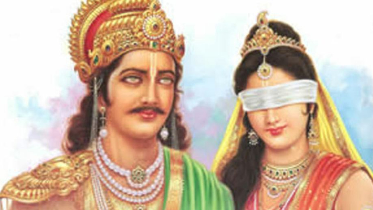 গান্ধারী: নির্মমতার বলি এক মহিয়ষী