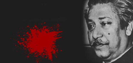 একটি কালো রাত্রি