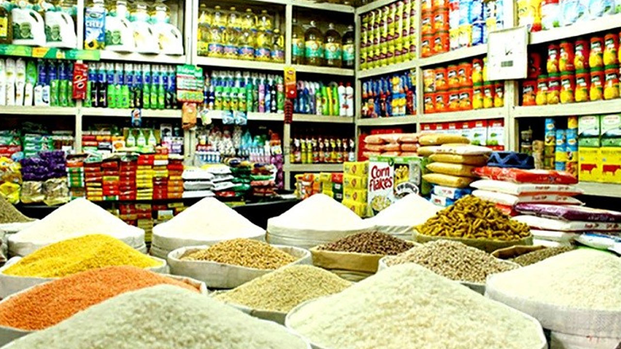 দ্রব্যমূল্যের ঊর্ধ্বগতি