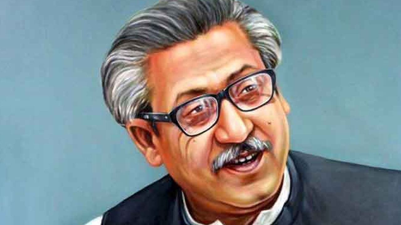 বিনম্র শ্রদ্ধা