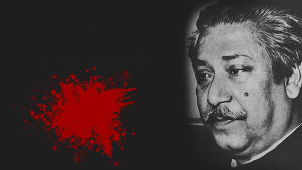শোকাবহ আগস্ট