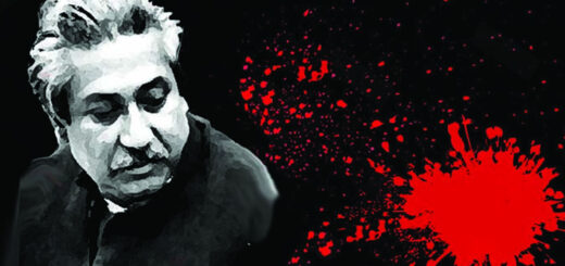 পনেরোই আগস্ট