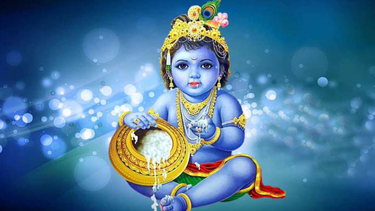 শুভ জন্মাষ্টমী