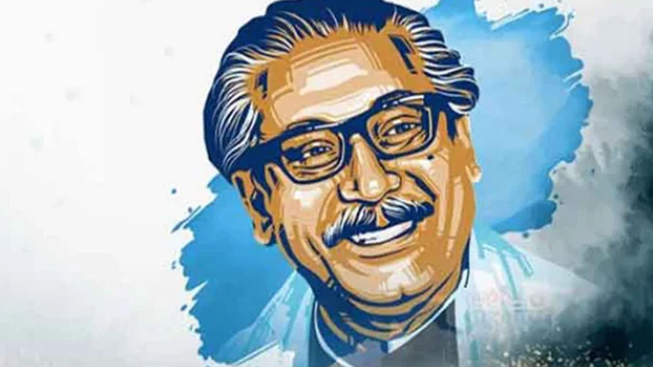 পরাধীন হয়নি মুজিব