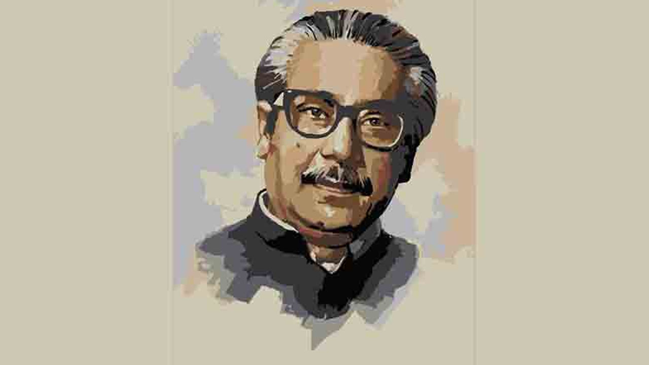 স্মৃতিতে-গীতিতে অম্লান মুজিব