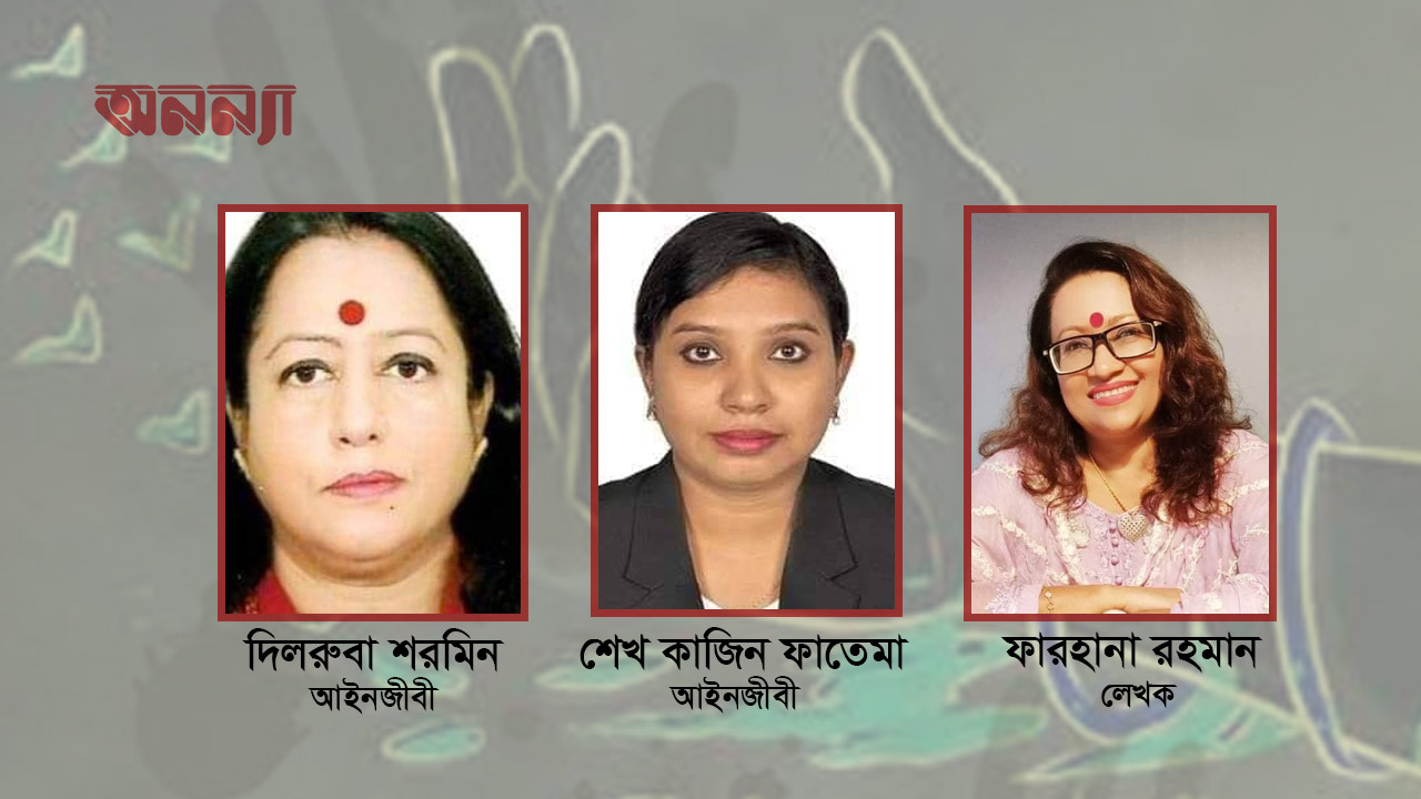 স্বামীর হাতে স্ত্রী হত্যা: বিশেষজ্ঞরা কী বলছেন