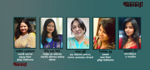 নারীর কেন নিজের বাড়ি থাকবে না?