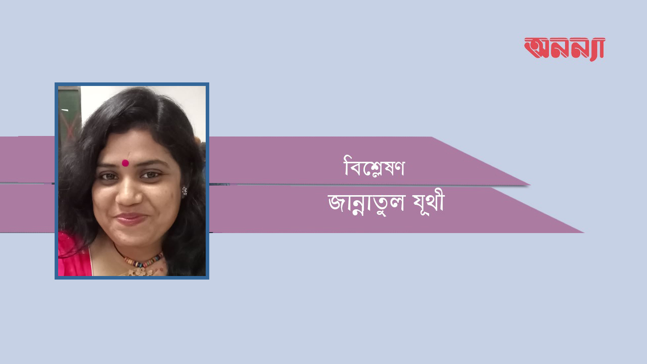 স্মার্ট বাংলাদেশ ও নারী
