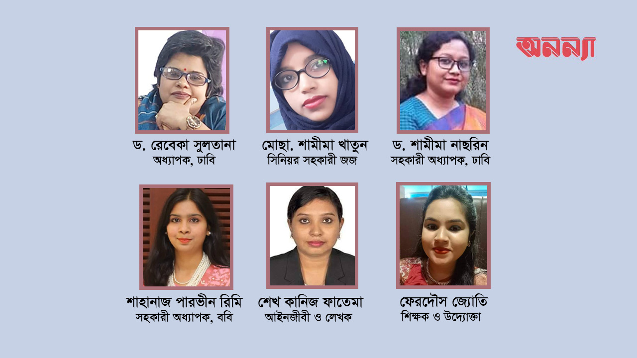 কর্মজীবী মায়ের দুশ্চিন্তা দূর করতে ডে-কেয়ার