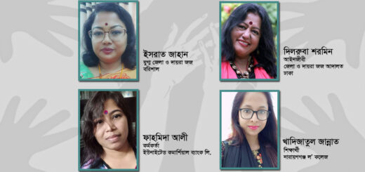 চলন্ত বাসে ধর্ষণ:  প্রশাসনের উদাসীনতাকে দুষলেন তারা