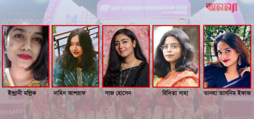 সাফ চ্যাম্পিয়ন নারীদের নিয়ে যা বললেন তরুণীরা