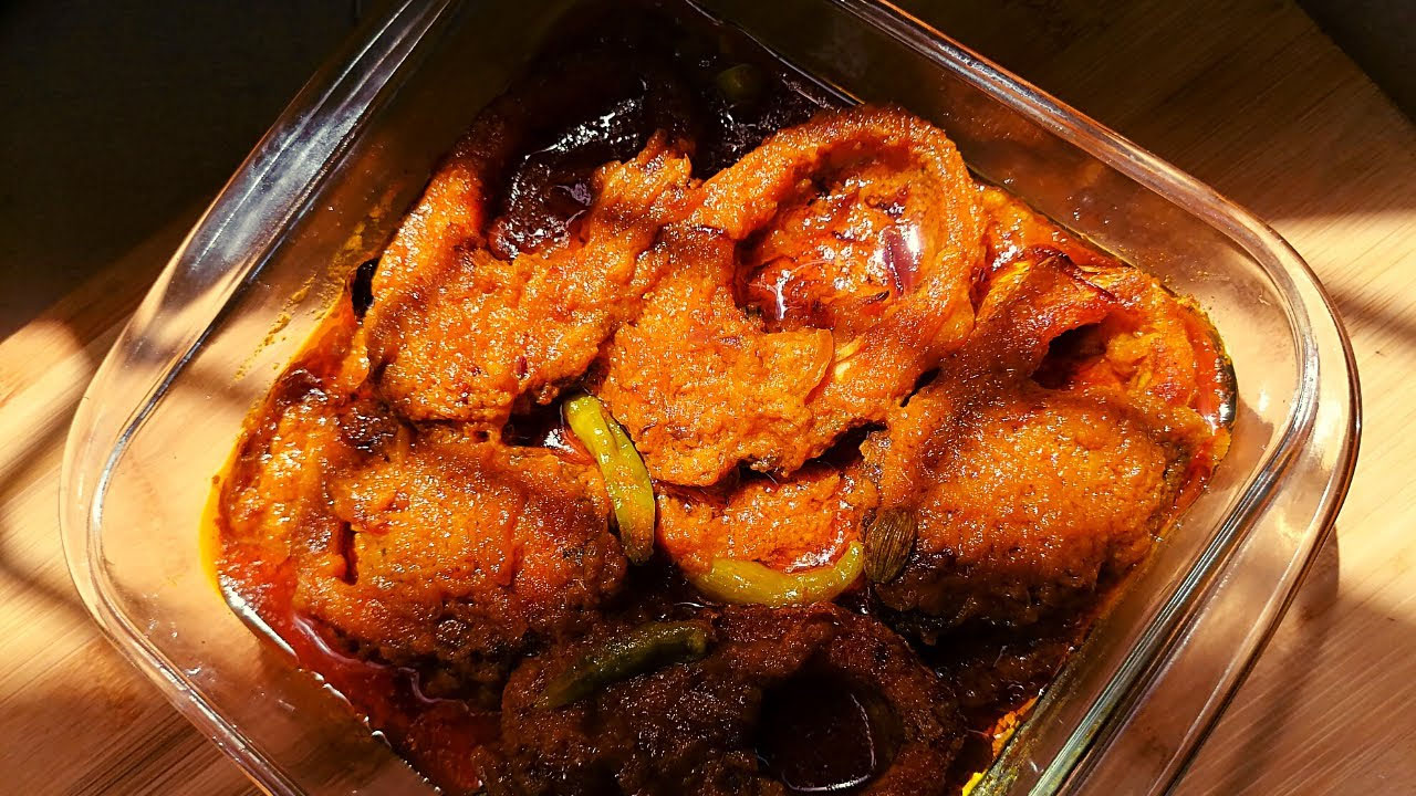 রুই মাছের শাহী কোরমা