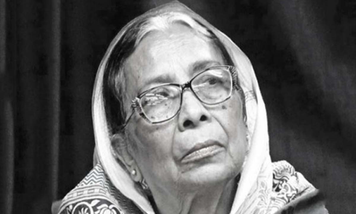 নীলিমা ইব্রাহীম: একজন অনন্যা