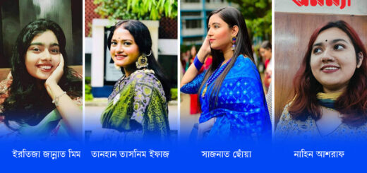 বিশ্ব শিক্ষক দিবসে যা বললেন শিক্ষার্থীরা