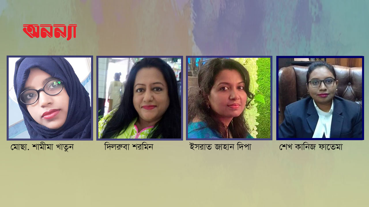 কন্যাশিশুর নিরাপত্তায় যা বললেন তারা