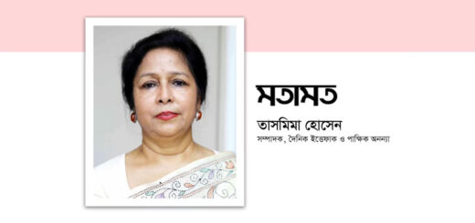 আমাদের সংবিধানে কী আছে—কতটুকু জানি আমরা?