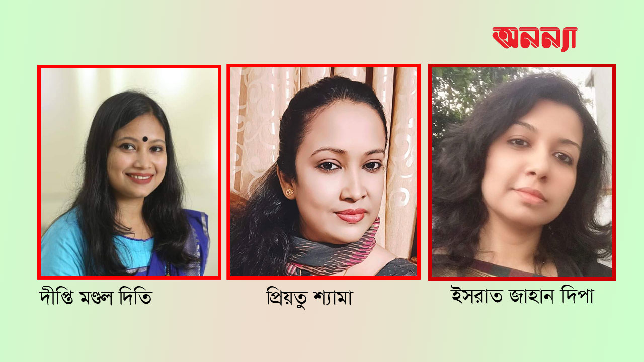 নারীর উন্নয়নে যত বড় বাধা