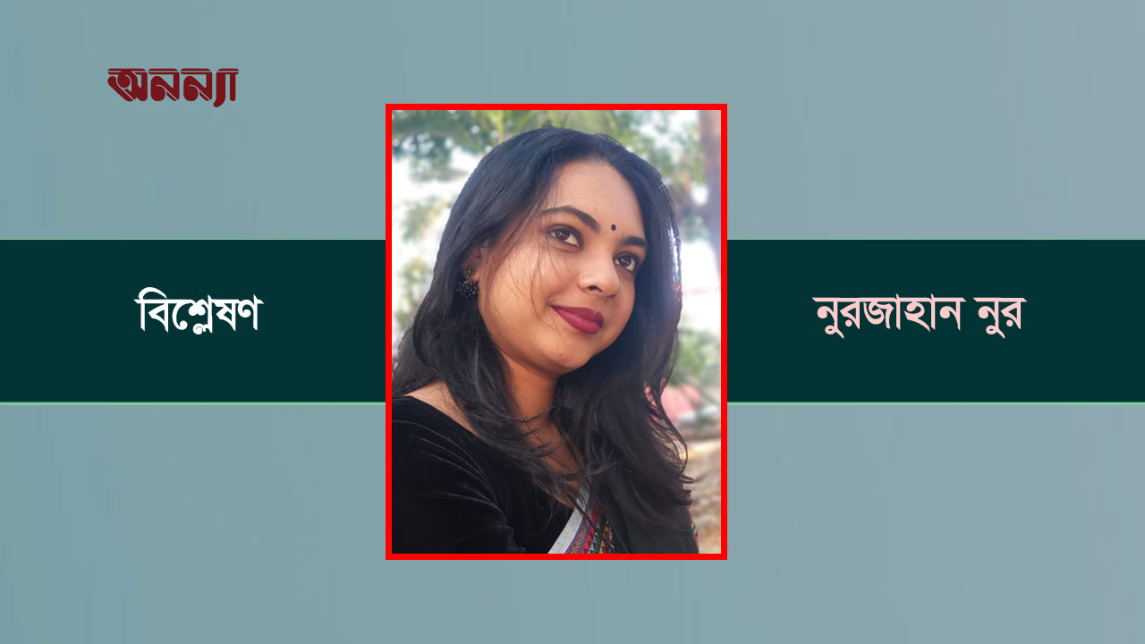 কবে বন্ধ হবে ইভটিজিং