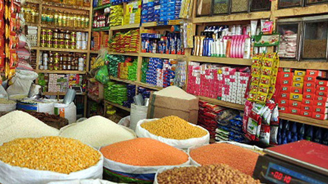 চড়া দামের স্বাধীনতা