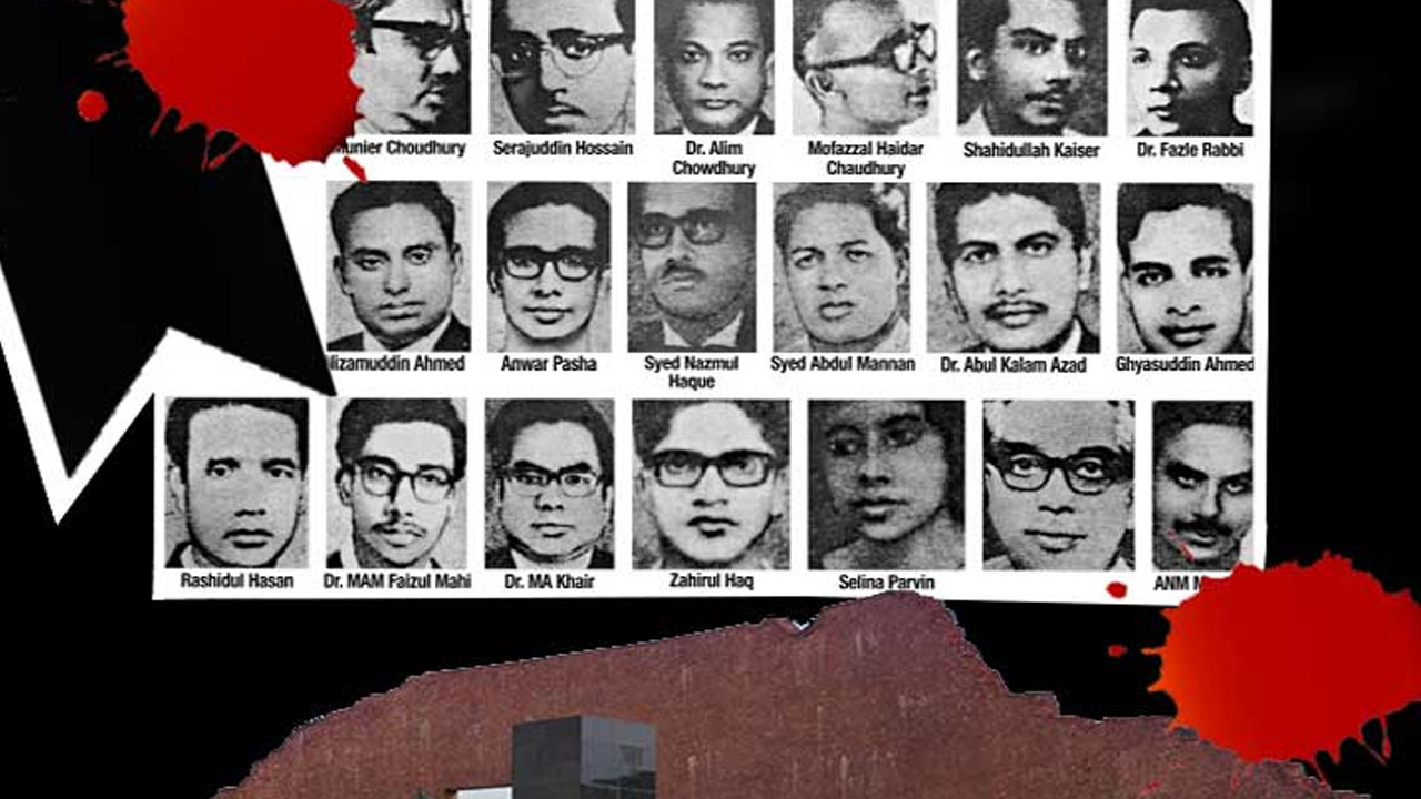 চৌদ্দ ডিসেম্বরের কথা
