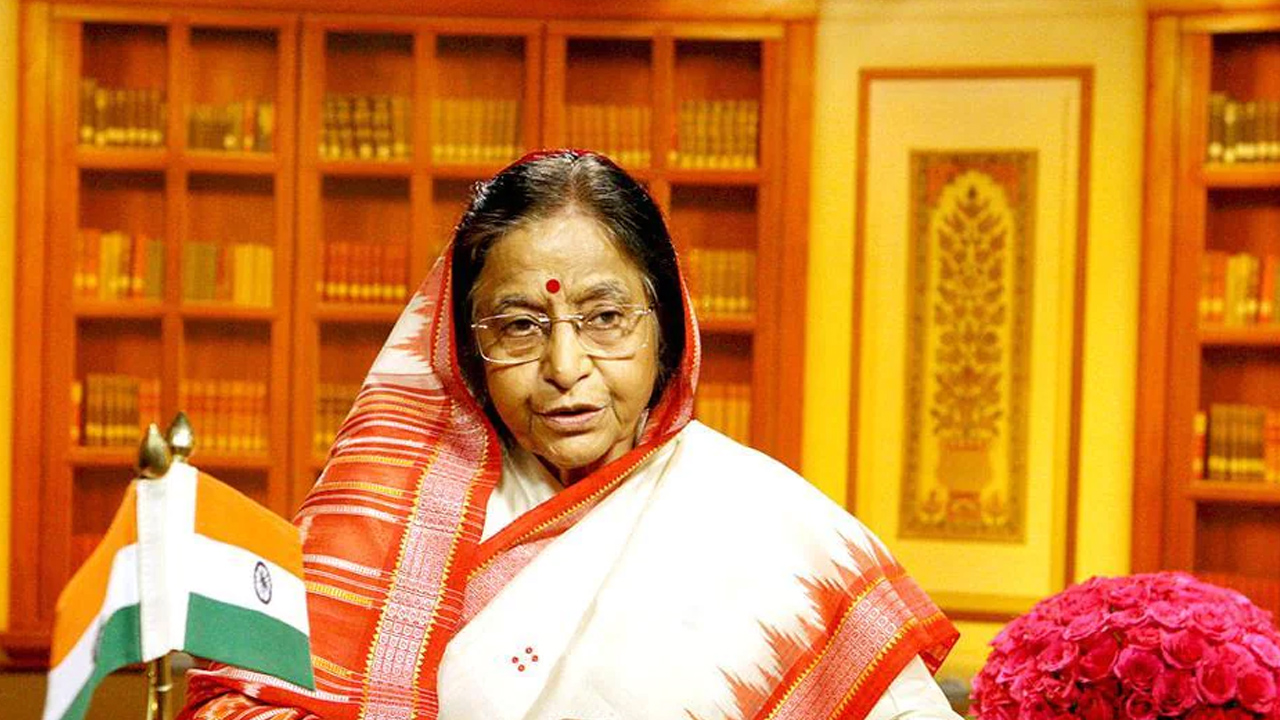 ভারতের প্রথম নারী রাষ্ট্রপতি