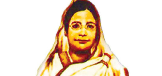 বেগম রোকেয়া: নারী জাগরণের অগ্রদূত