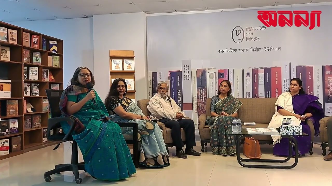 সেলীনা হুসনা বানুর লেখা ‘শিশুর প্রথম ১০০০ দিনের বিকাশ