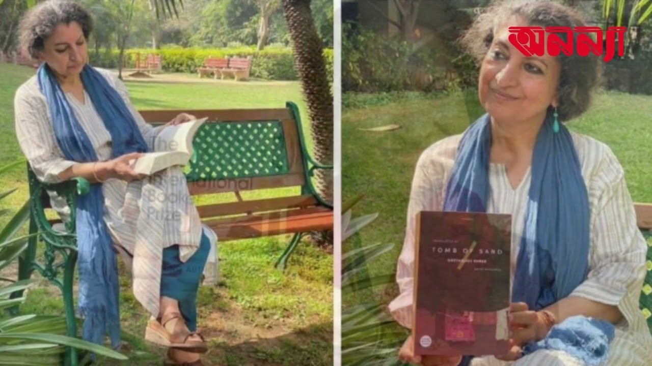 পাক্ষিক অনন্যার মুখোমুখি বুকার জয়ী গীতাঞ্জলী শ্রী | Dhaka Lit Fest 2023 |