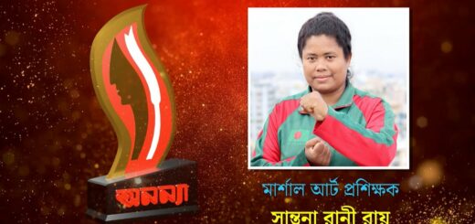 Shantona Rani Roy | Anannya Top Ten Awards 2021 | অনন্যা শীর্ষদশ সম্মাননা ২০২১ | সান্ত্বনা রানী রায়