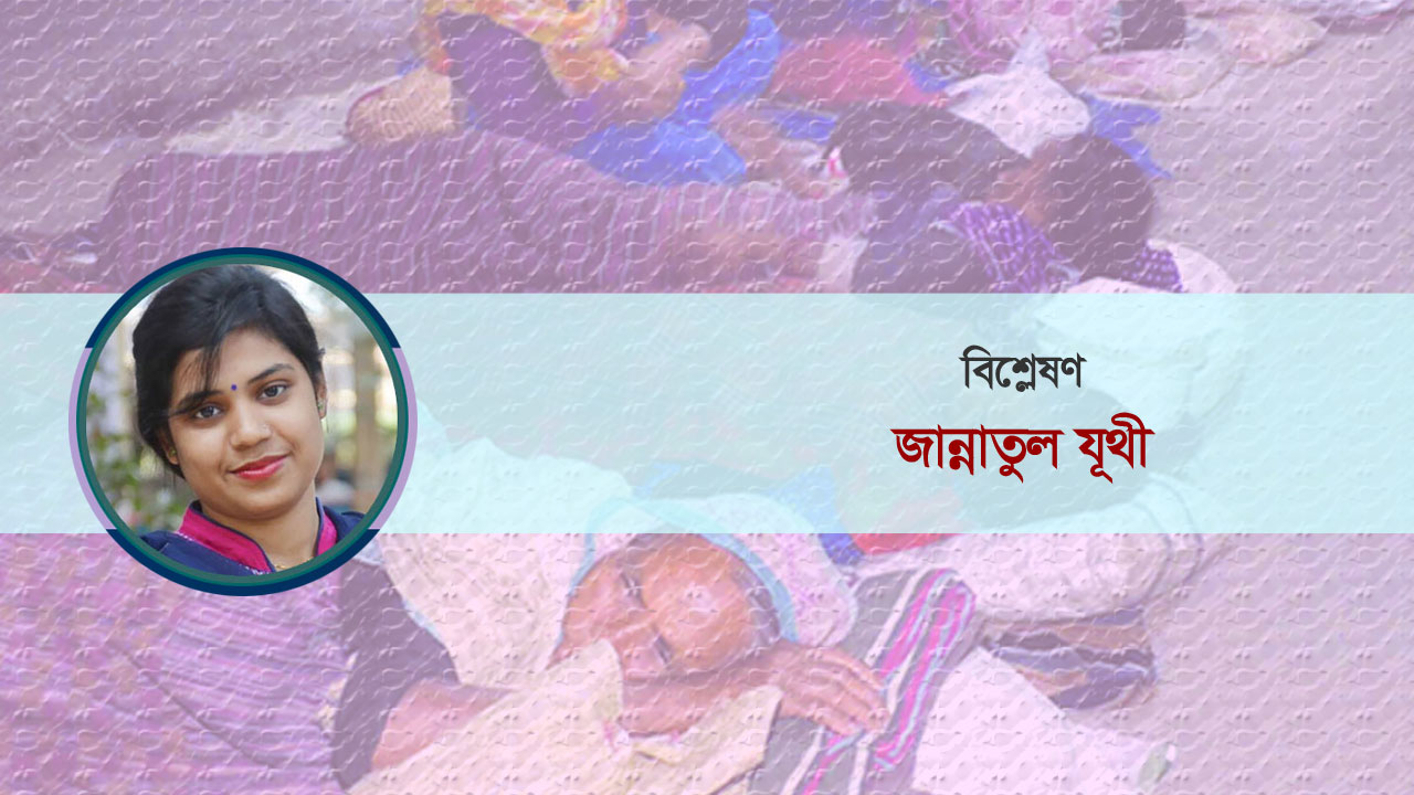 সংসারে নারীর কাজের হিসাব নেই কেন