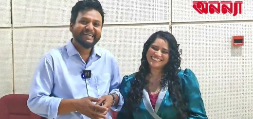 মঞ্চায়িত হলো নাটক রেসপেক্টফুল প্রসটিটিউট