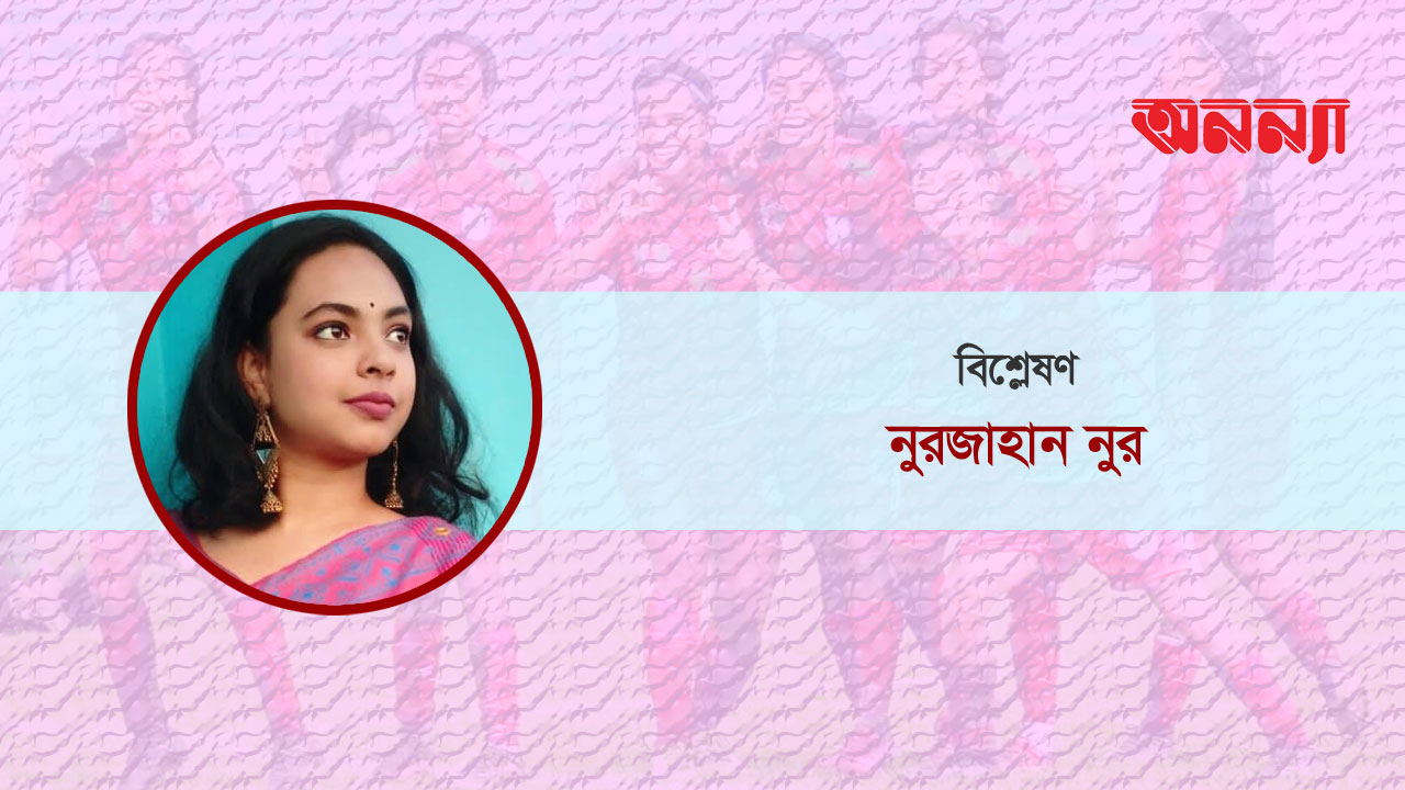 সেরা দশ ক্রীড়াবিদ: নির্লজ্জ পুরুষতন্ত্র, উপেক্ষিত নারী