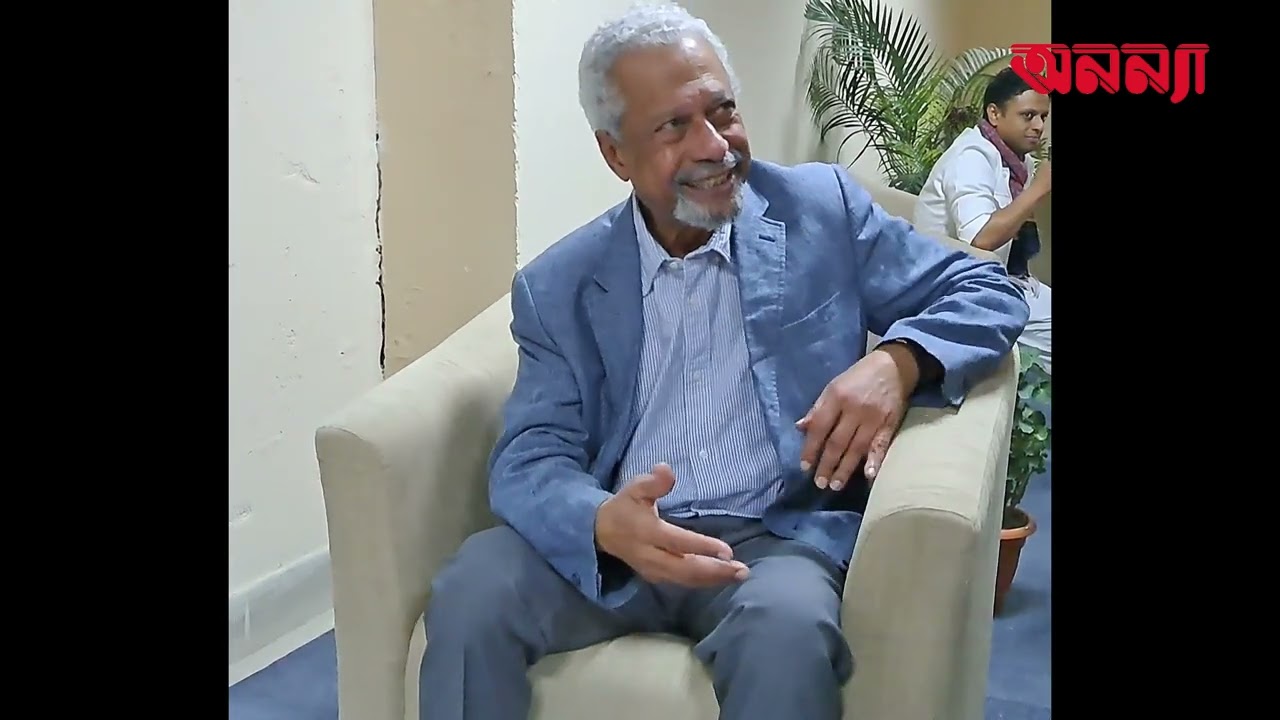 পাক্ষিক অনন্যার মুখোমুখি নোবেলজয়ী আব্দুল রাজাক গুরনাহ | Dhaka Lit Fest 2023 |