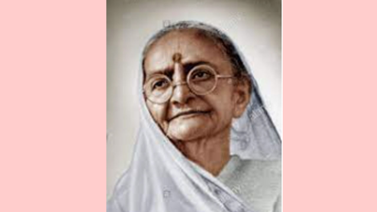 আজ কস্তুরবা গান্ধীর মৃত্যুবার্ষিকী