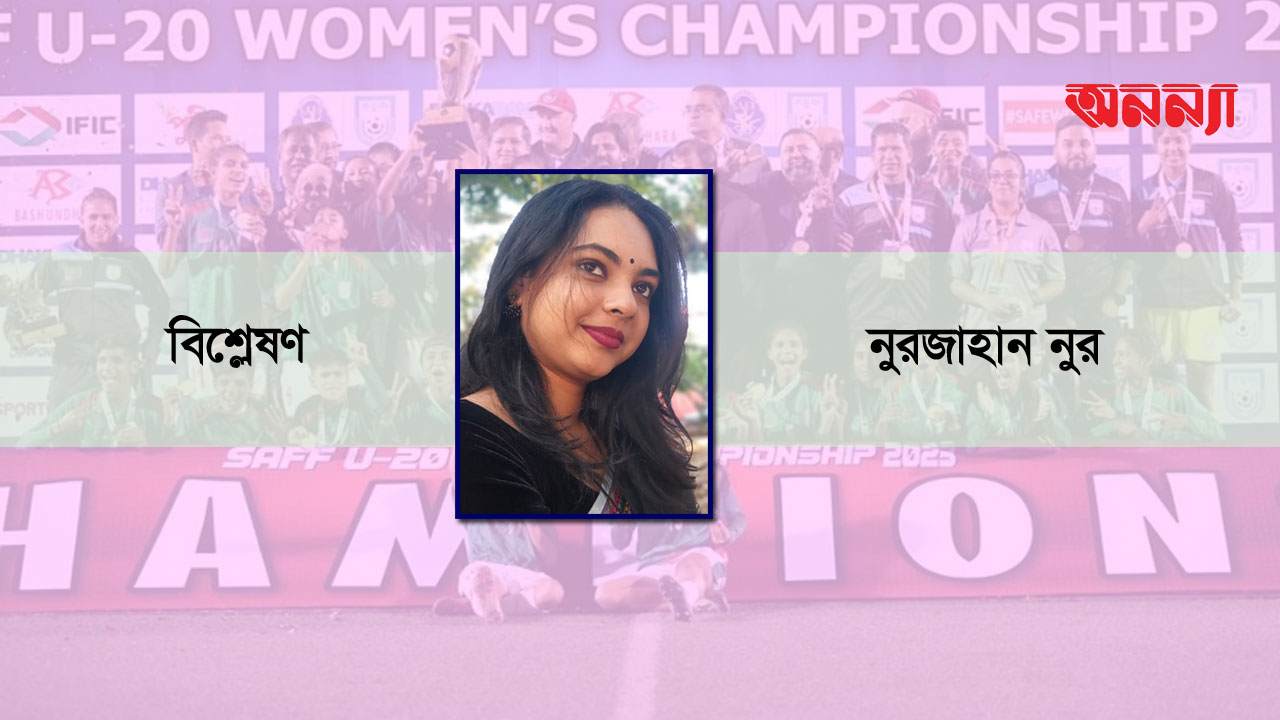 অভিনন্দন বাঘিনীরা