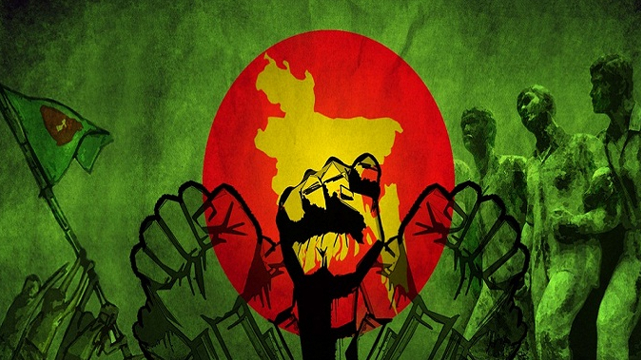বীর বাঙালি