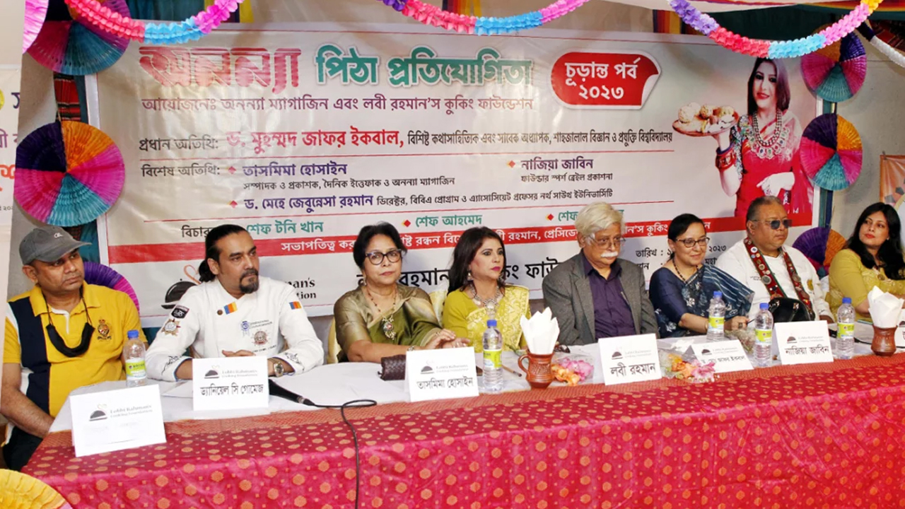 পাক্ষিক অনন্যা ও লবী রহমান’স কুকিং ফাউন্ডেশনের পিঠা উৎসব