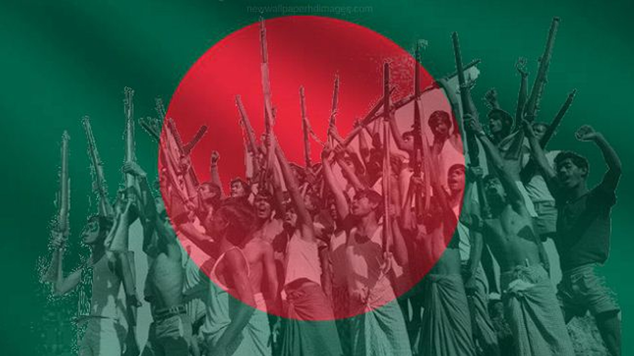 স্বাধীনতার স্বাদ
