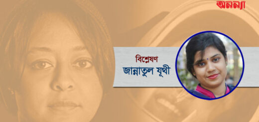 সৌদি নারী যাবে মহাশূন্যে: গড়ে উঠুক সাম্যের পৃথিবী