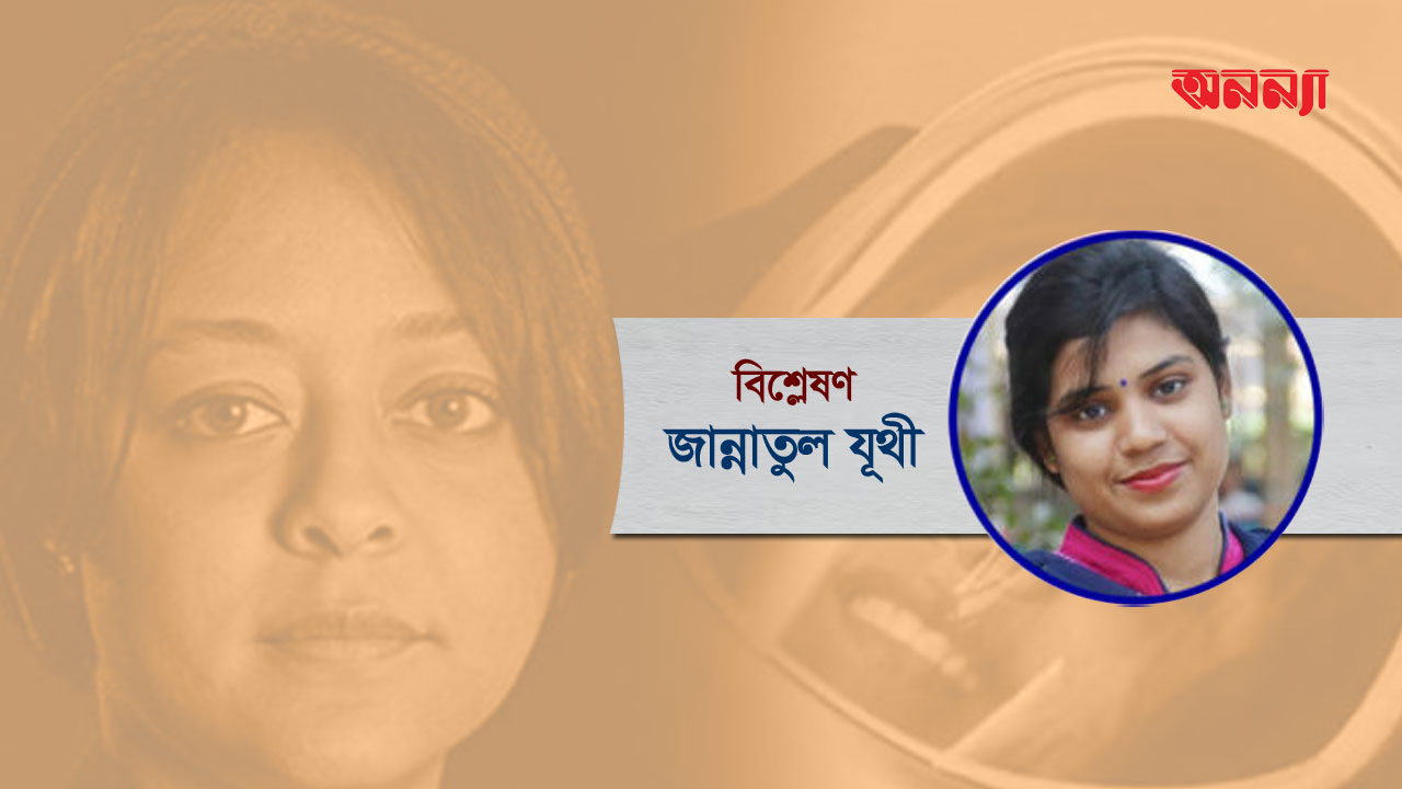 সৌদি নারী যাবে মহাশূন্যে: গড়ে উঠুক সাম্যের পৃথিবী